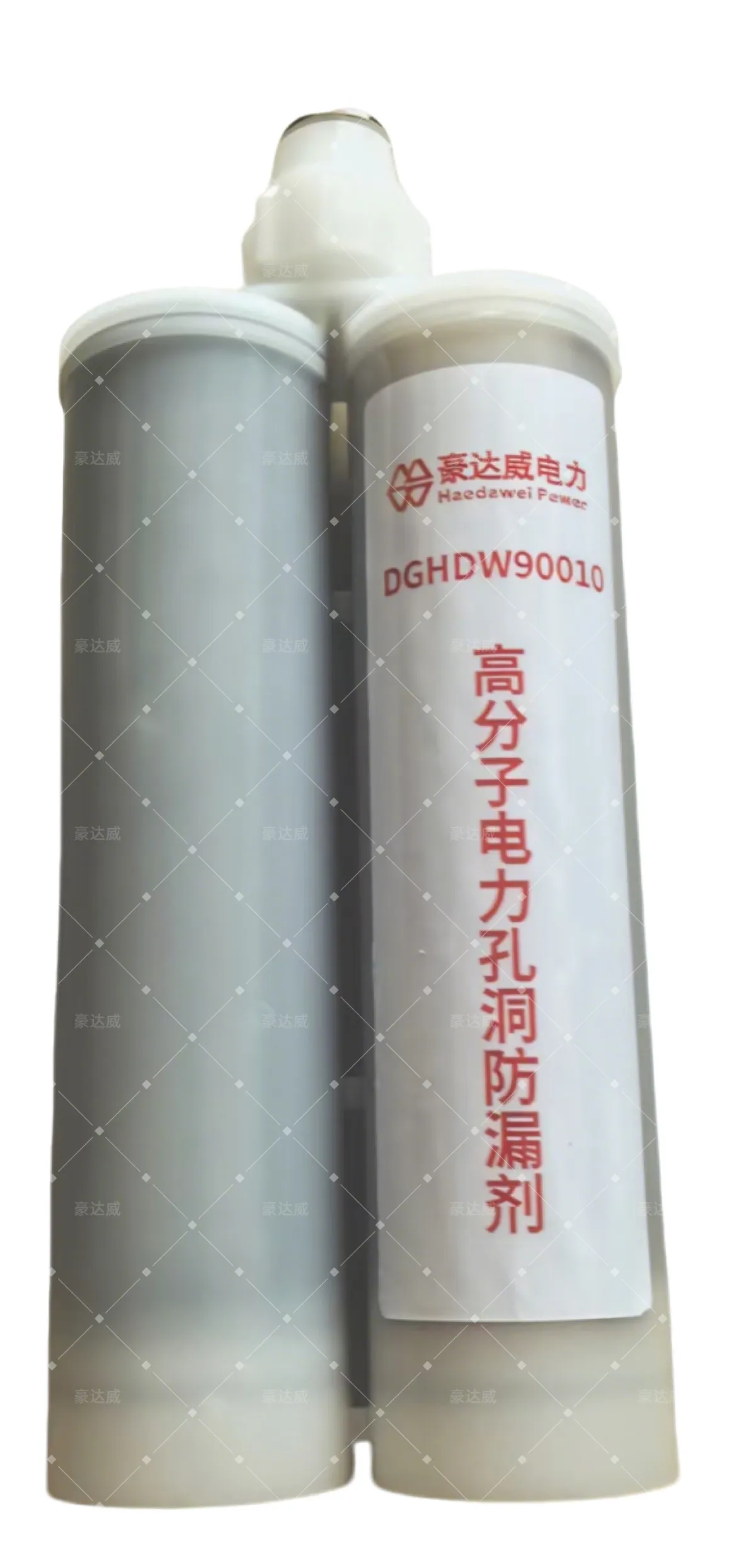 高分子电力孔洞防漏剂
