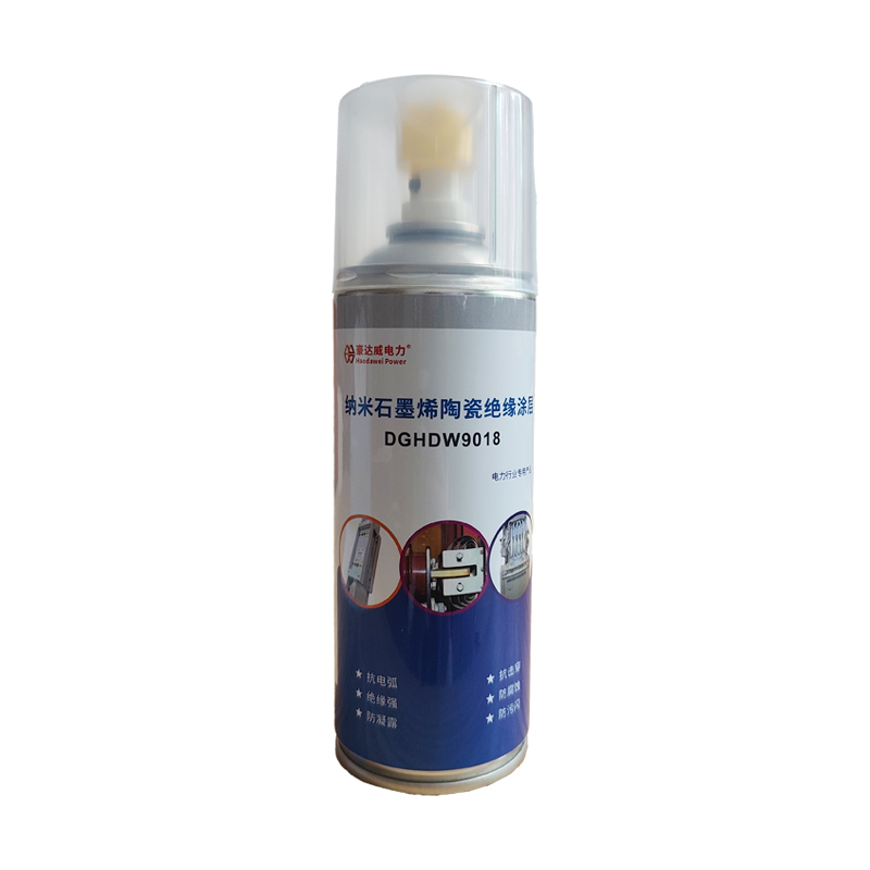 纳米石墨烯绝缘陶瓷涂层（喷剂）